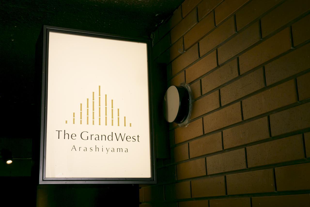 Aparthotel The Grandwest Arashiyama Kjóto Exteriér fotografie